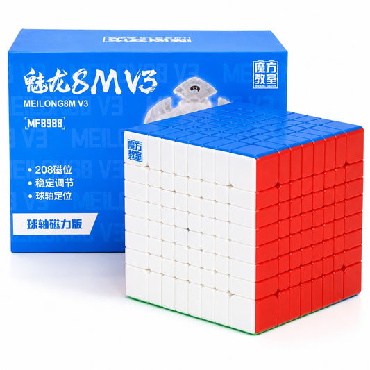 MoYu MeiLong 8x8 V3 (Magnetic + Ball-Core Stickerless)