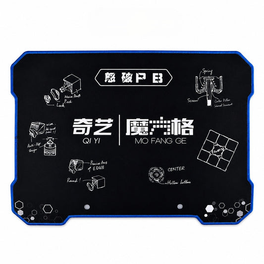 QiYi Cube Mat V2 - 50cm x 36cm (Small)