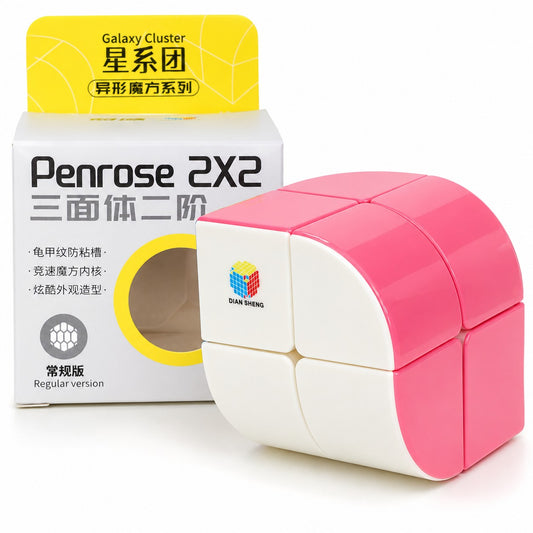 DianSheng Galaxy Penrose 2x2 Curved Shape Mod