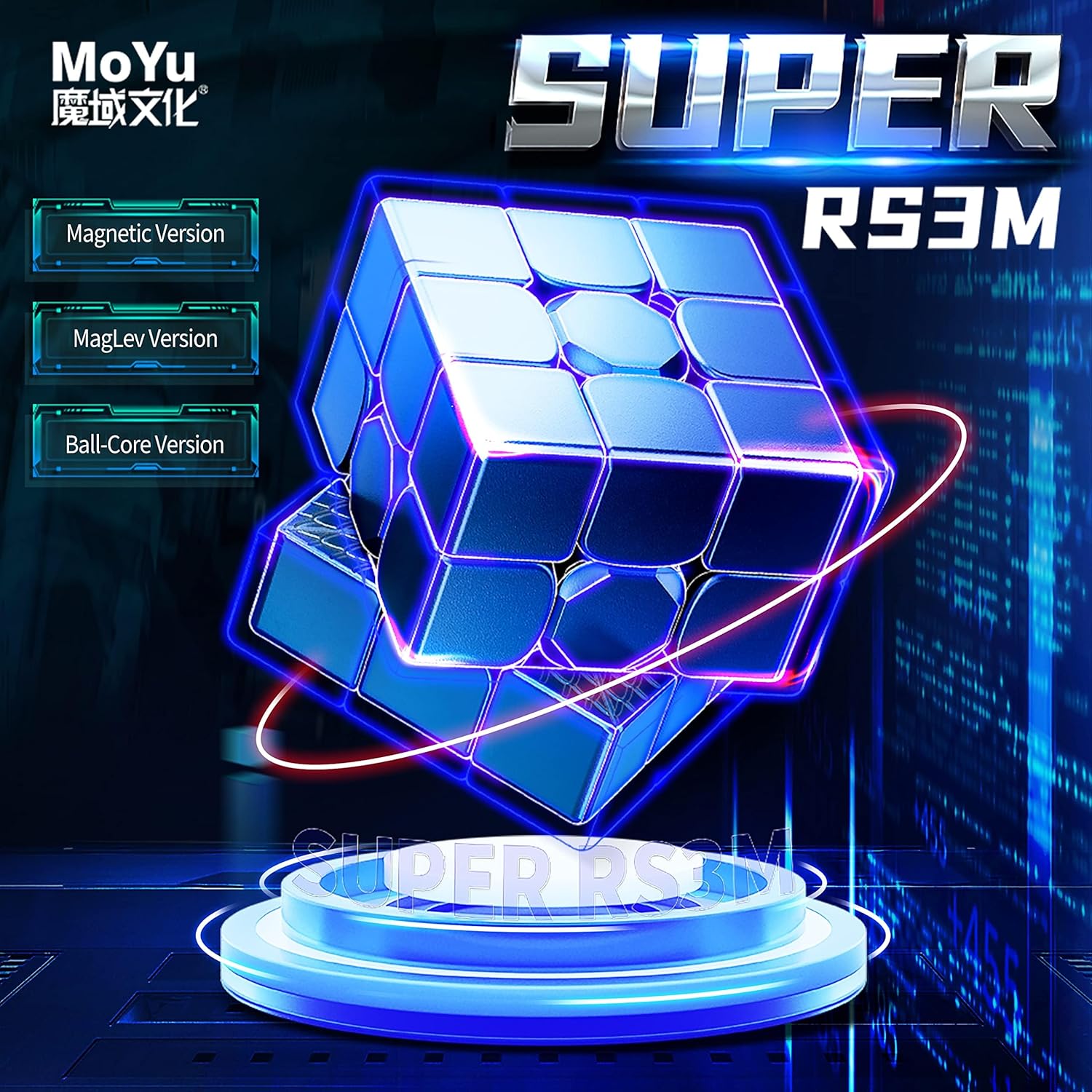 MoYu Super RS3M 3x3 Magnetic (Standard) MoYu Super RS3M 3x3 Magnetic (Standard)