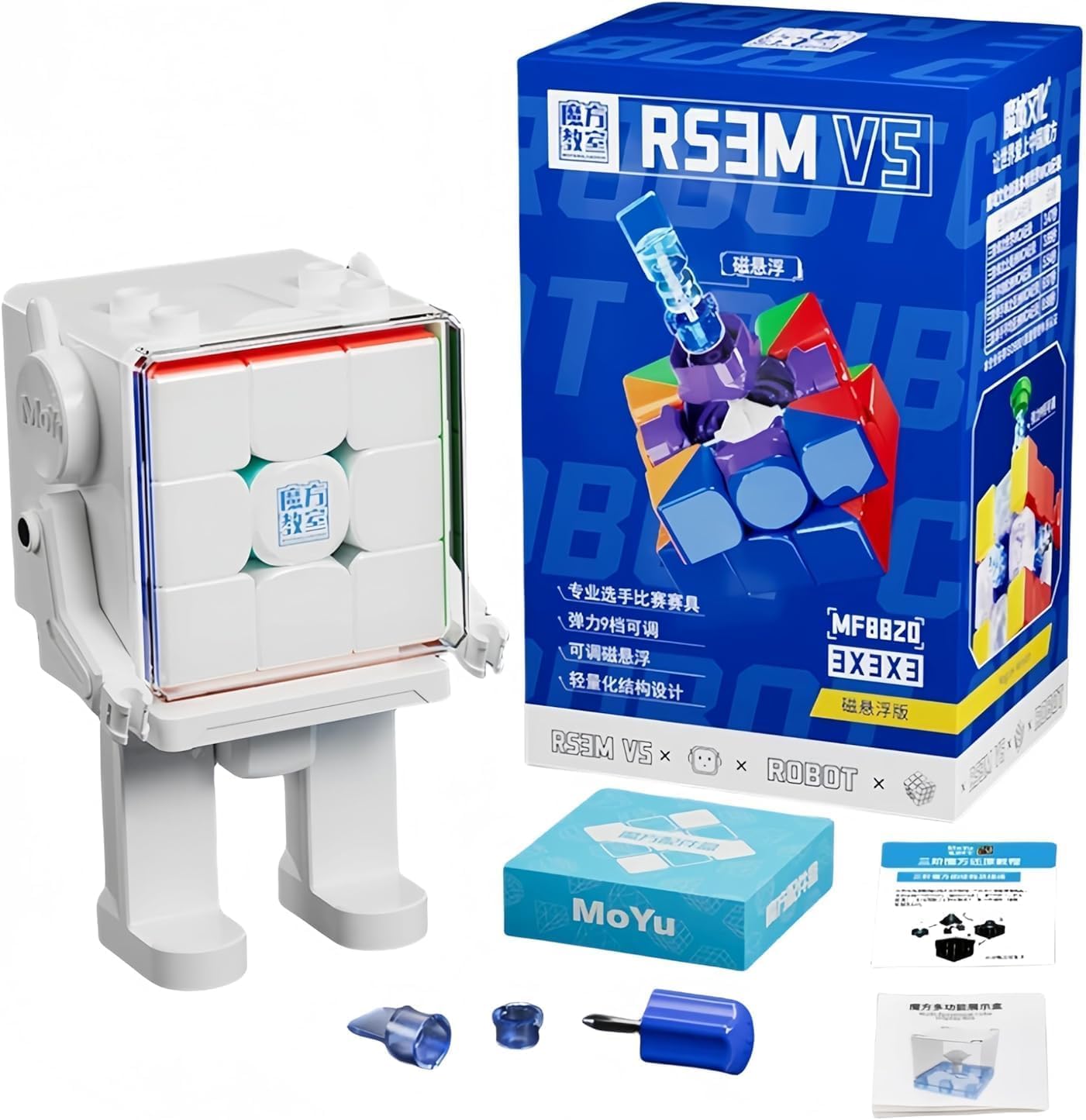 MoYu RS3M V5 3x3 (Ball Core UV + Robot Cube Stand) MoYu RS3M V5 3x3 (Ball Core UV + Robot Cube Stand)