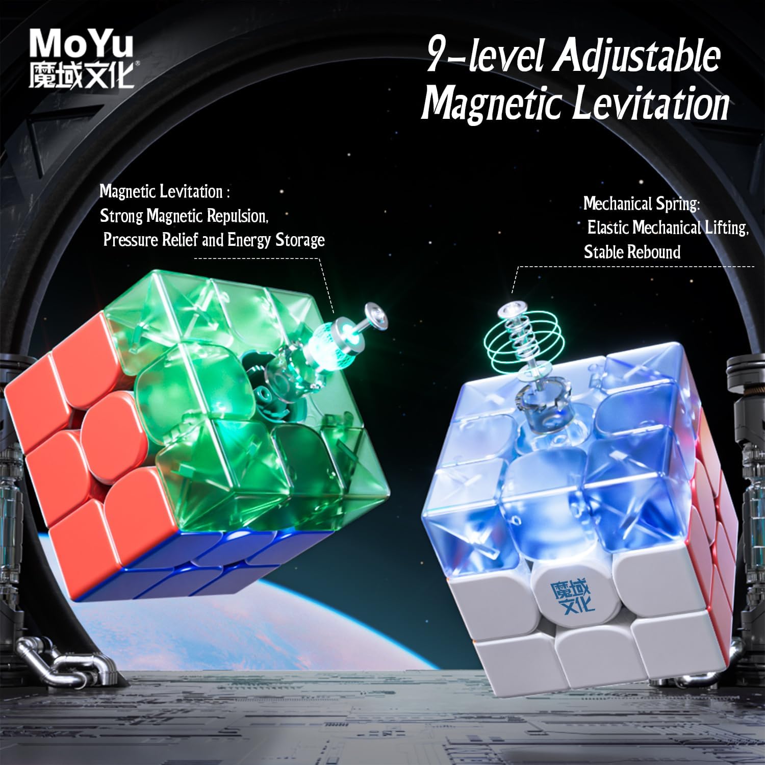 MoYu WeiLong WR M V9 3x3 Magnetic (MagLev) MoYu WeiLong WR M V9 3x3 Magnetic (MagLev)
