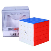 QiYi MS 5x5 Magnetic Speed Cube