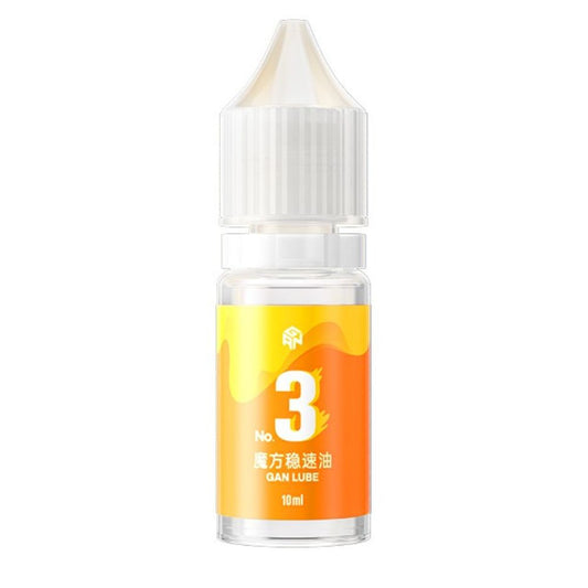 GAN Lube III Mastery 10 ml