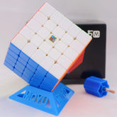 MoYu Meilong 5M 5x5x5 Magnetic Speed Cube