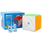 MoYu Maple Leaf Cube Magnetic – Ivy Tiled Puzzle