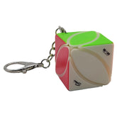 QiYi Mini IVY Leaf Keychain Cube