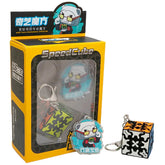 QiYi 3x3 Gear Mini 3.5cm Keychain (Tiled)