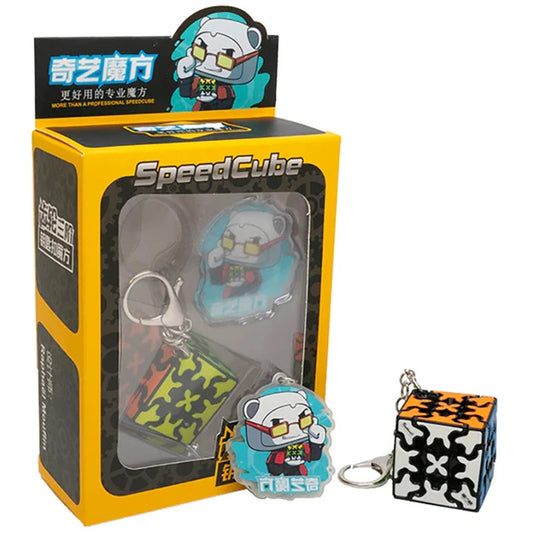 QiYi 3x3 Gear Mini 3.5cm Keychain (Tiled) - Cuberkart