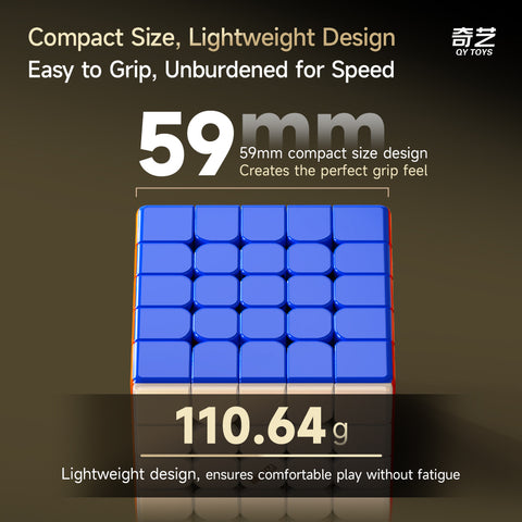 QiYi Warrior 5x5 Magnetic Speed Cube (UV Coated)