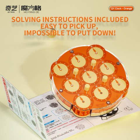 QiYi Magnetic Clock (Sunflower Limited Edition)