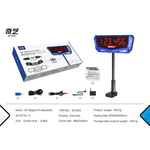 QiYi Bluetooth Display Pro (Tournament Edition)