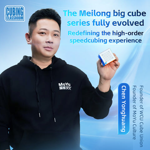 MoYu MeiLong 8x8 V3 (Magnetic + Ball-Core Stickerless)