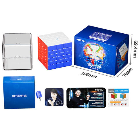MoYu AoShi V4 6x6 Single-Track Speed Cube (Frosted Magnetic)