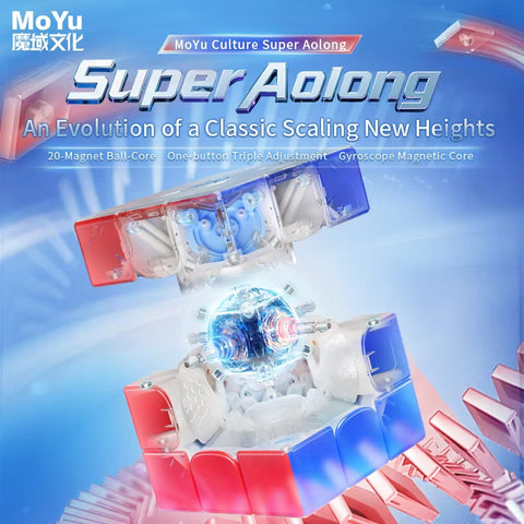 MoYu Super AoLong 3x3 Speed Cube (20M Ball-Core + MagLev Frosted)