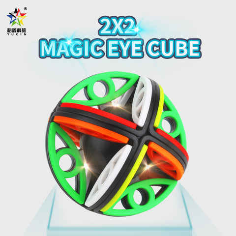 YuXin Magic Eye 2x2 Shape Mod (Optical Illusion Edition)