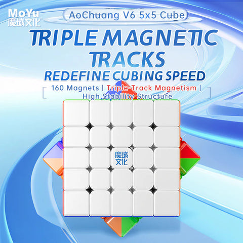 MoYu AoChuang 5x5 V6 Triple-Track (Magnetic + Ball-Core + UV)