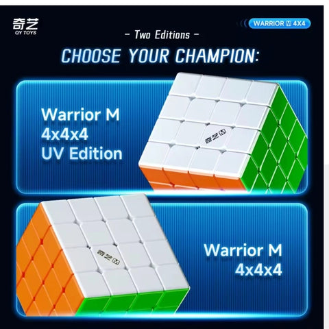 QiYi Warrior M 4x4 Speed Cube (Magnetic + UV Coated)