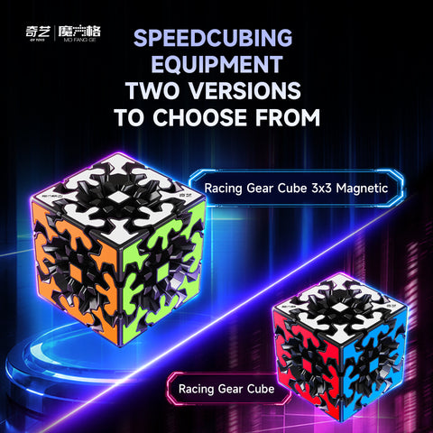 QiYi Gear 3x3 V2 Magnetic Tiled Speed Cube (Black Body)