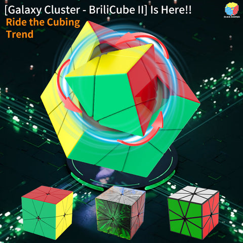 DianSheng Galaxy BriliCube II Corner-Turning Cube
