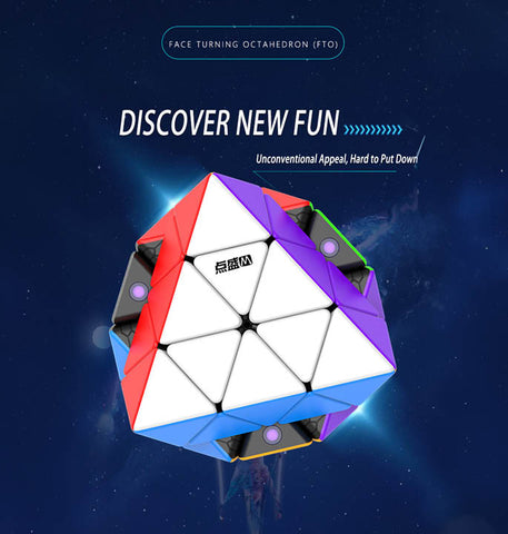DianSheng Galaxy FTO Face-Turning Octahedron (Magnetic)
