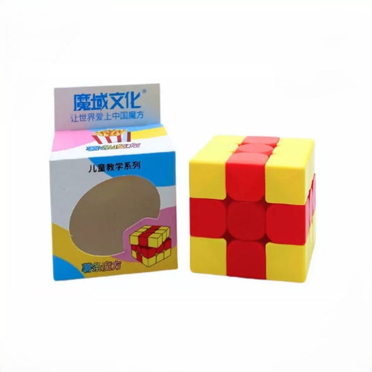 MoYu Teaching Series Chips 3x3 Stickerless Speed Cube