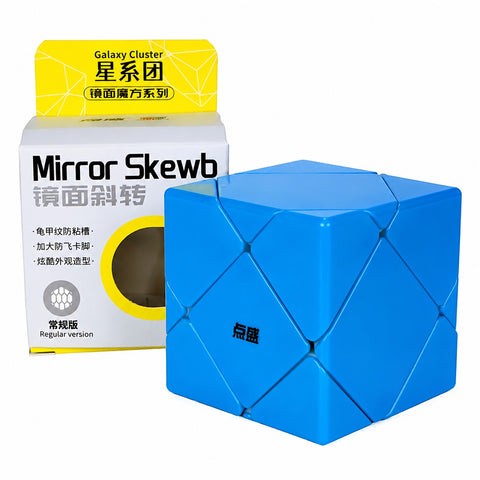 DianSheng Galaxy Mirror Skewb Shape Mod