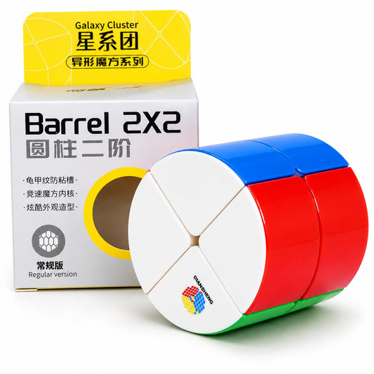 DianSheng Galaxy Barrel 2x2 Cylindrical Shape Mod
