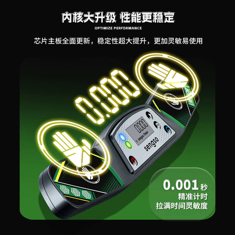 ShengShou Timer V4 Digital Speed Cube