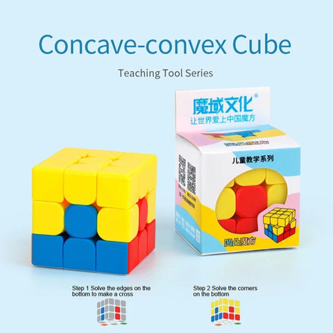 MoYu Teaching Series Concave-Convex 3x3 Stickerless Cube