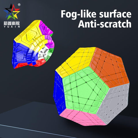 YuXin HuangLong Gigaminx 5x5 (Sculpted Stickerless)
