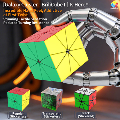 DianSheng Galaxy BriliCube II Corner-Turning Cube
