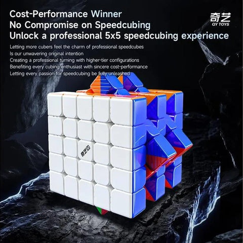 QiYi M Pro 5x5 Magnetic Ball-Core Speed Cube (UV Coated)