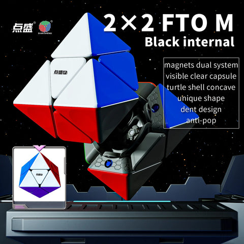 DianSheng Galaxy 2x2 FTO Shape Mod (Magnetic)
