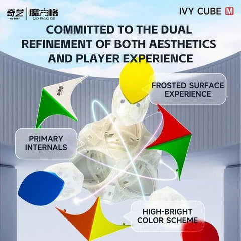 QiYi Ivy Cube M (Magnetic Stickerless)