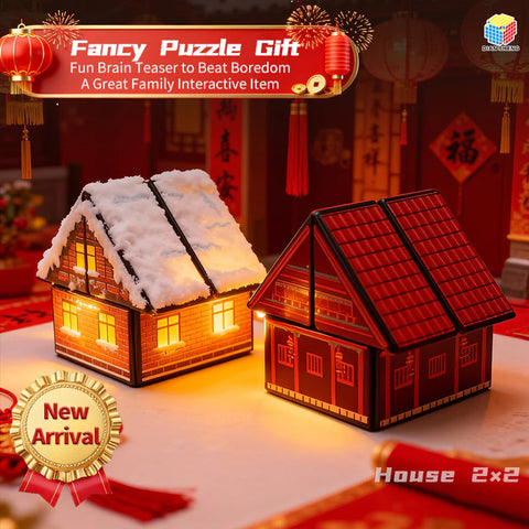 DianSheng 2x2 House Cube (Winter Christmas Edition)