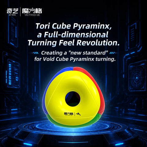 QiYi Tori Pyraminx Hollow Void Speed Cube (Stickerless)