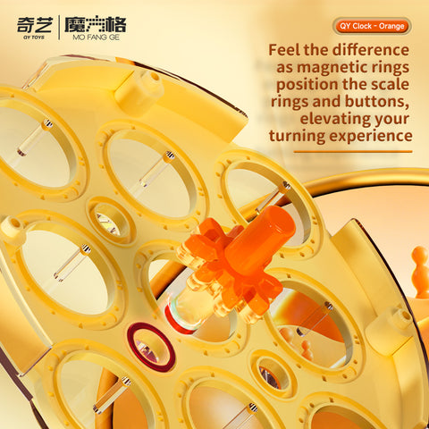QiYi Magnetic Clock (Sunflower Limited Edition)