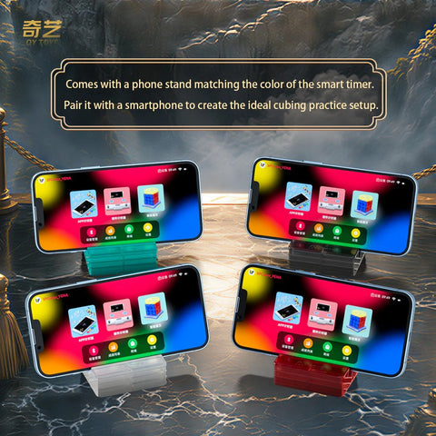 QiYi Smart Timer Bluetooth XuanWu (Mythical Series)