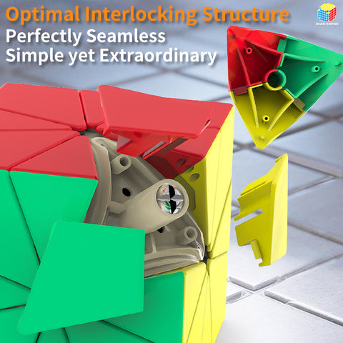 DianSheng Galaxy BriliCube II Corner-Turning Cube