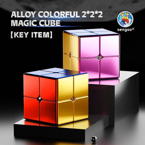 ShengShou Alloy 2x2 Speed Cube (Metallic Finish)