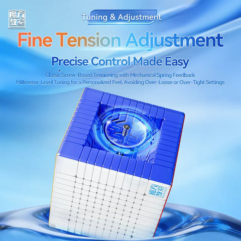 MoYu MFJS MeiLong 11x11 V2 Magnetic Ball-Core Speed Cube