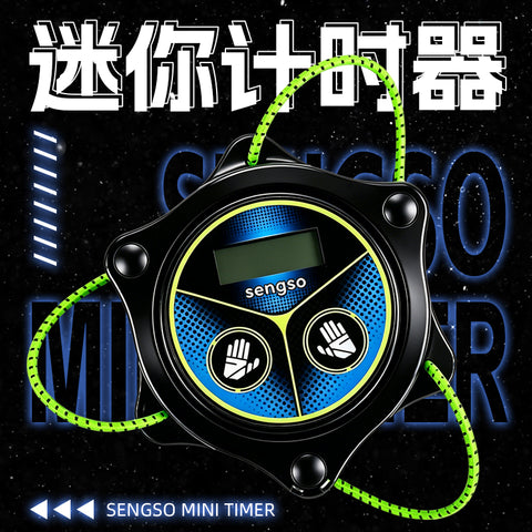 ShengShou One-Handed Mini Speed Cube Stacking Timer