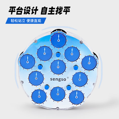 ShengShou Magnetic Clock 5x5 (Pentagram)