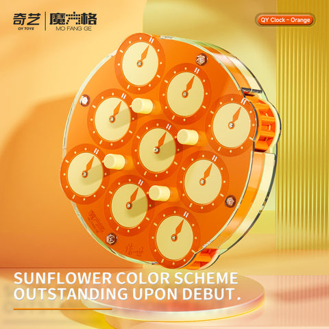 QiYi Magnetic Clock (Sunflower Limited Edition)