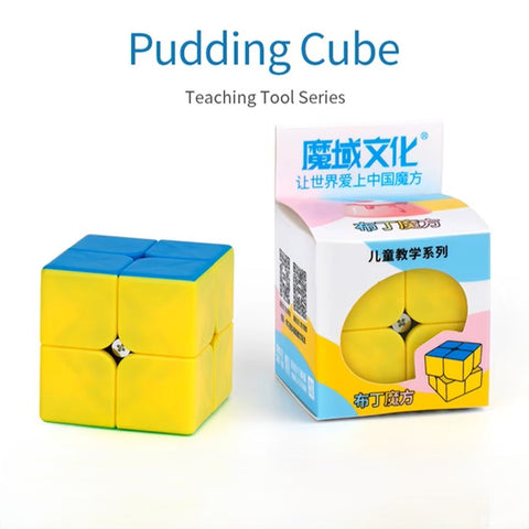 MoYu Teaching Series 2x2 Stickerless Speed Cube