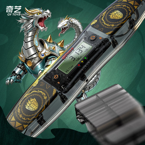 QiYi Smart Timer Bluetooth XuanWu (Mythical Series)
