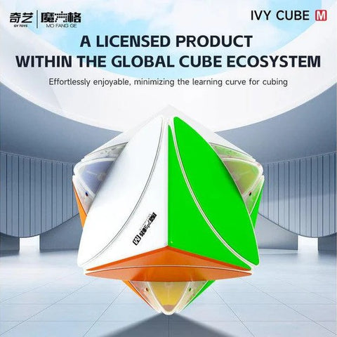 QiYi Ivy Cube M (Magnetic Stickerless)