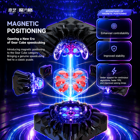 QiYi Gear 3x3 V2 Magnetic Tiled Speed Cube (Black Body)