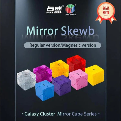 DianSheng Galaxy Mirror Skewb Shape Mod